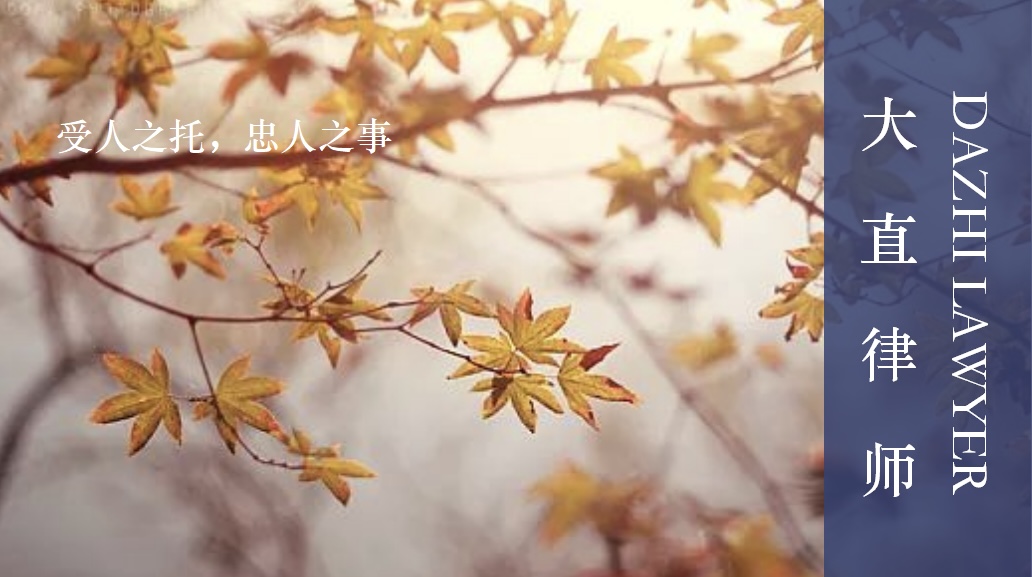 微信图片_20230816160508_1.jpg